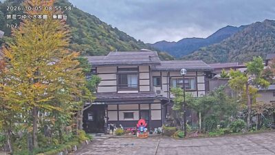 平湯,紅葉,情報,つゆくさ